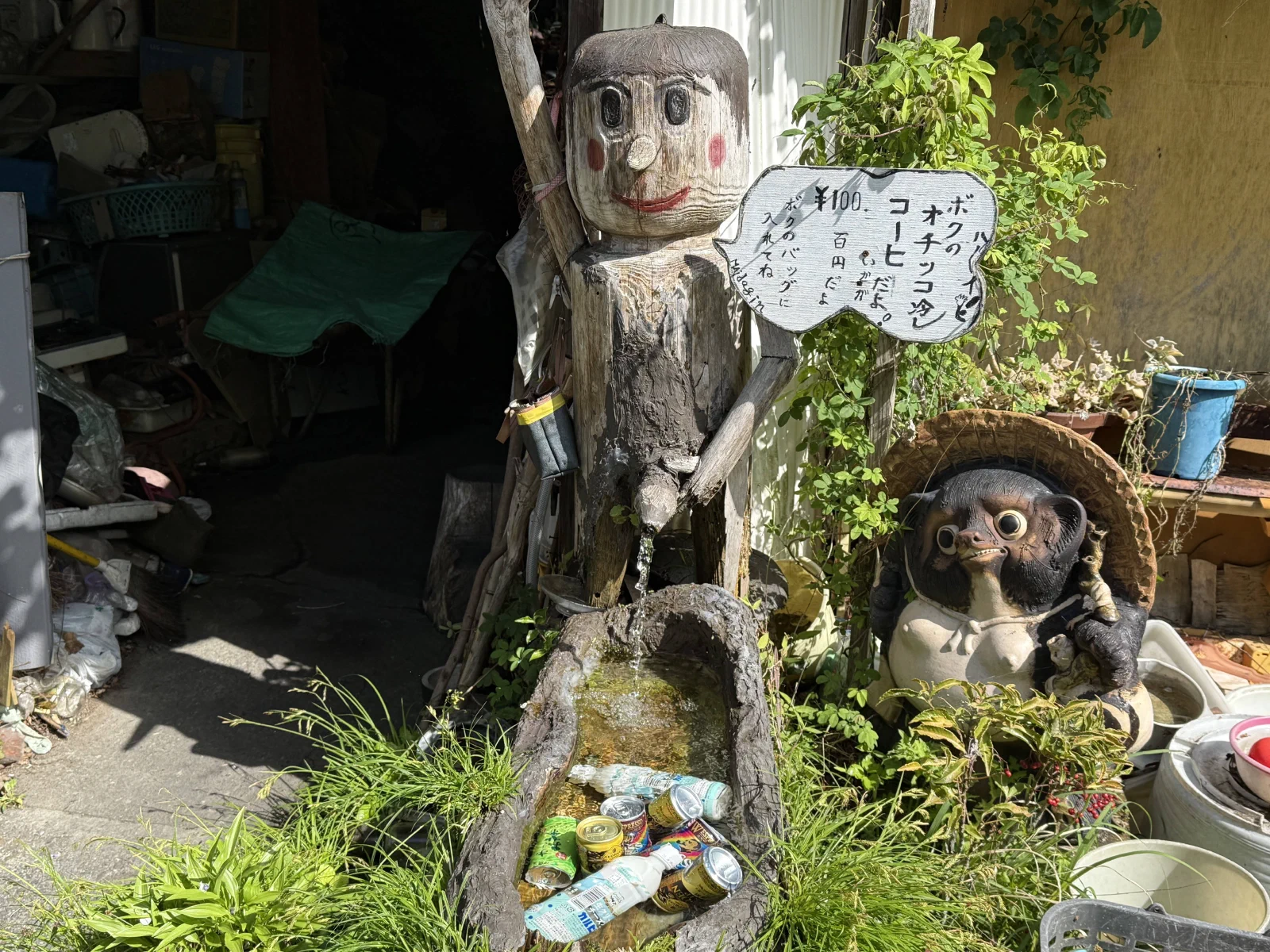 熊野古道中边路纪行