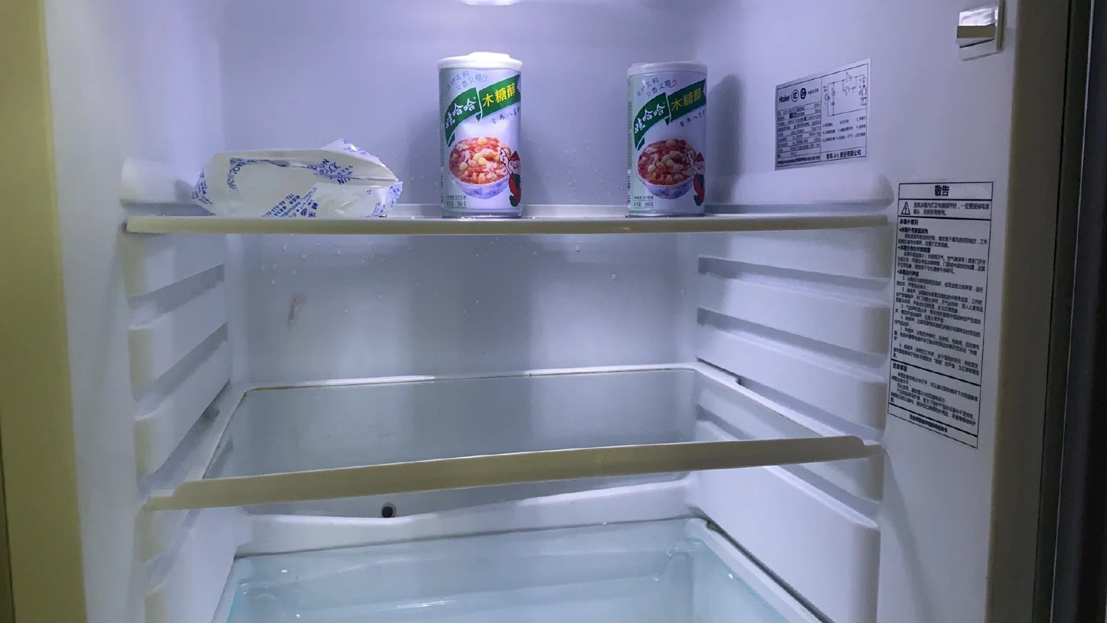 那一天，我决定踏出一步