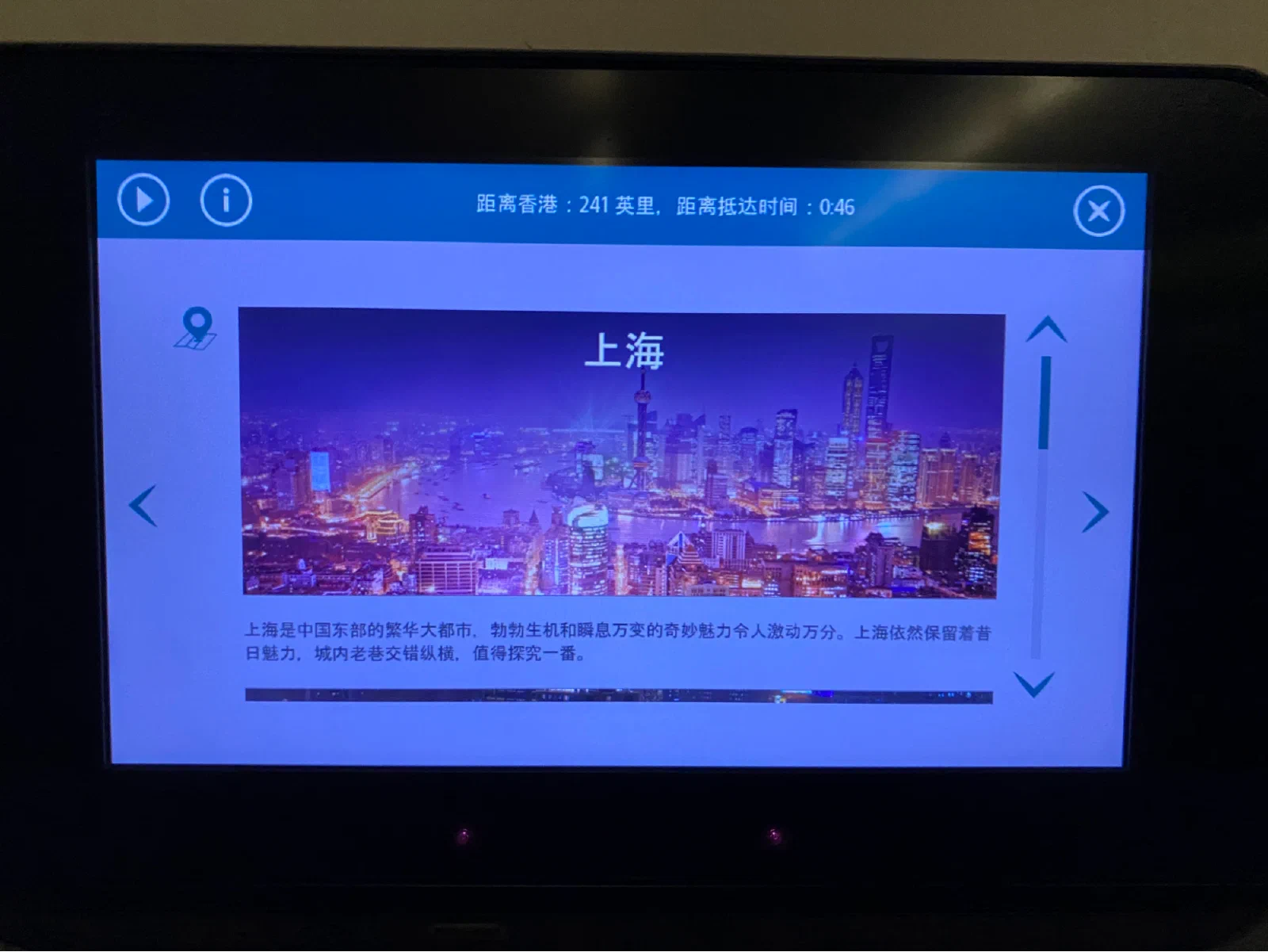 那一天，我决定踏出一步